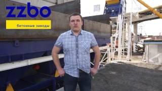 Купить компактный бетонный завод Скип-30 - Изображение 4 | Machineryline TJ Компактный бетонный завод Скип-30 | Изображение 4 - Machineryline