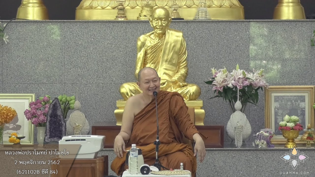 รูปภาพ ดาวโหลด Google Youtube SEO