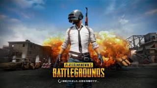 PUBG デュオでドンカツ目指して！#9