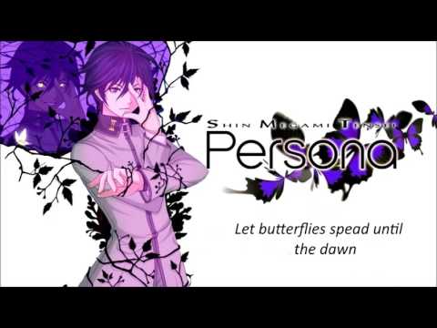 Persona PSP OST - Let butterflies spread until the dawn