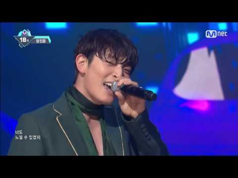 161019 Jeong Jinwoon   Will Comeback Stage M COUNTDOWN 160616 EP 479