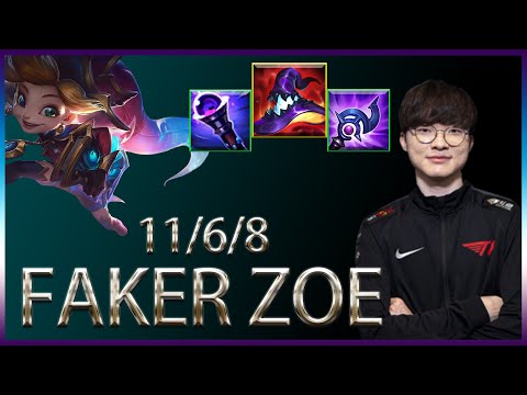 T1 Faker - Zoe vs Galio MID (11/6/8) LoL patch 10.23