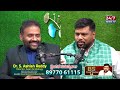 శృంగార సామర్థ్యం పెరగాలంటే ఏం చేయాలి? | Dr. S. Ashish Reddy on Mens Health & ED | BS Talk Show - Video