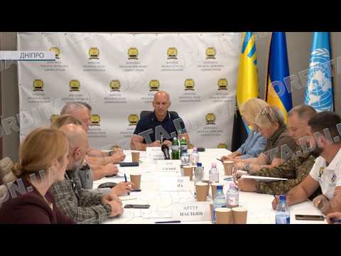 Відео з ютуб