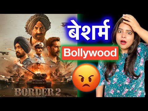 Border 2 Trailer REVIEW | Deeksha Sharma