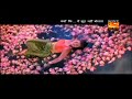 Rambha Hot Navel Song HD