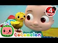 Duck S Play Hide And Seek Where Could They Be Cocomelon Nursery Rhymes Fun Cartoons For Kids