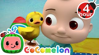 Duck's Play Hide and Seek (Where Could They be) | Cocomelon - Nursery Rhymes | Fun Cartoons For Kids