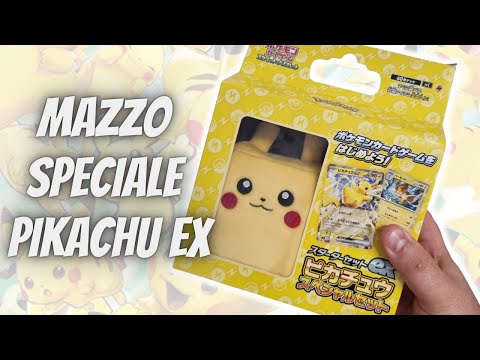 Portamazzo MAI VISTO PRIMA! Scopriamo insieme il mazzo speciale di Pikachu EX - Pokemon TCG