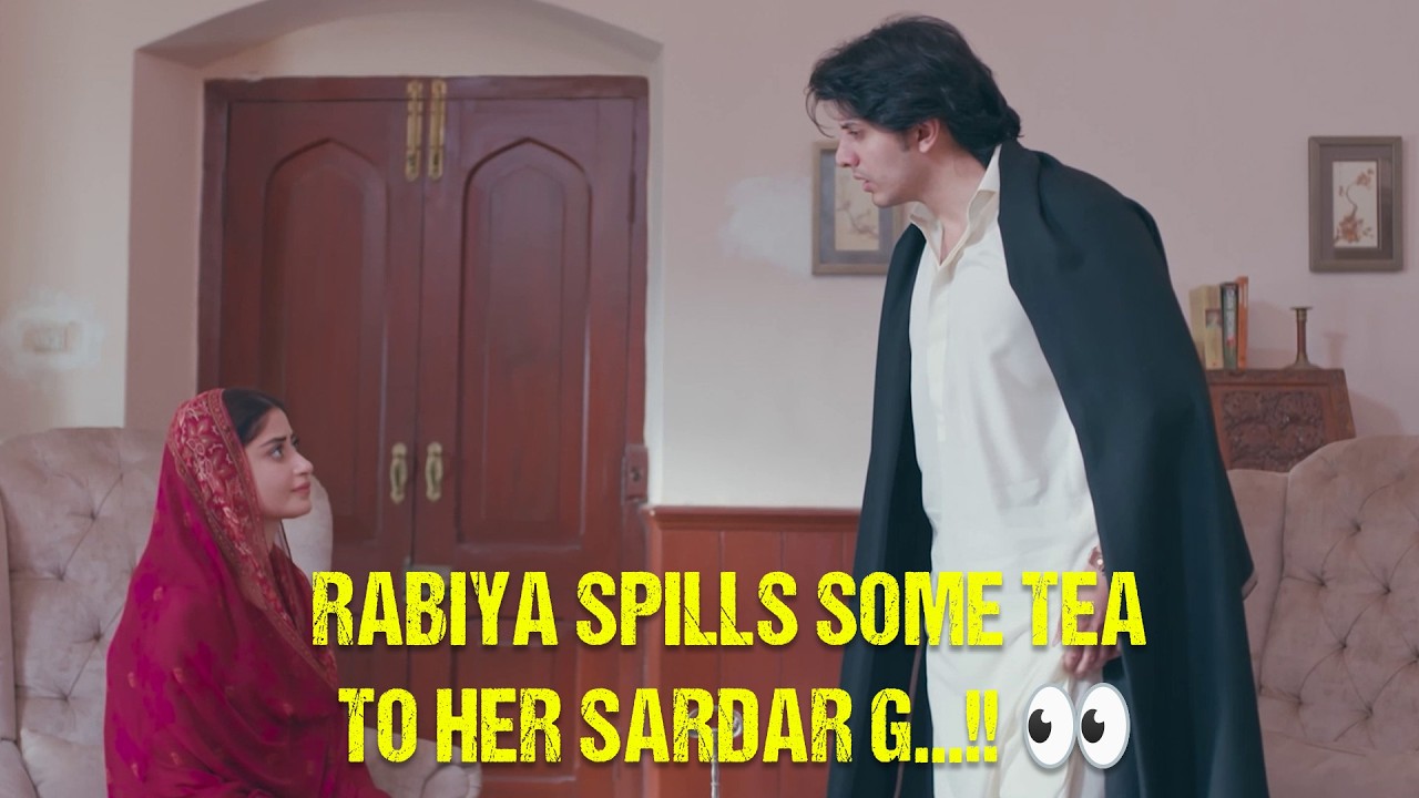 Shireen Is Pregnant, Sarbuland....👀#Zanjeerain #SajalAly #pakistanidarama