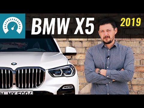 Новый BMW X5 2018 слизали с Chery? Обзор от InfoCar.TV Video
