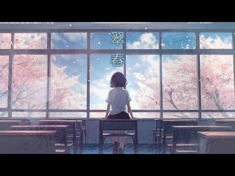 ヨルシカ風の切なくエモーショナルな楽曲制作します イメージ1
