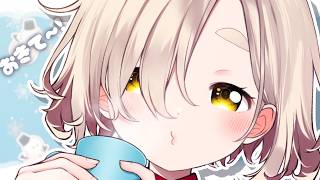 【朝活】お見送りと最近の話と小鳥と鈴と【にじさんじ/町田ちま】