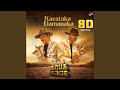 Deega Digari 8D Audio Song