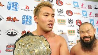 11/30 WORLD TAG LEAGUE 2017 - 5th match : Post-match comments [English subs]