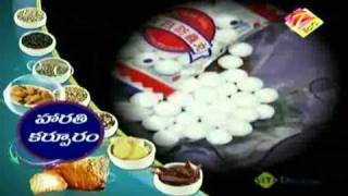 Mee Inti Vanta May 15 '11 Part - 4