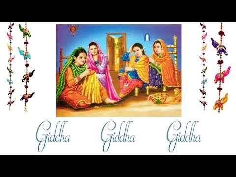 MEENA Giddha (Punjabi Folk) 