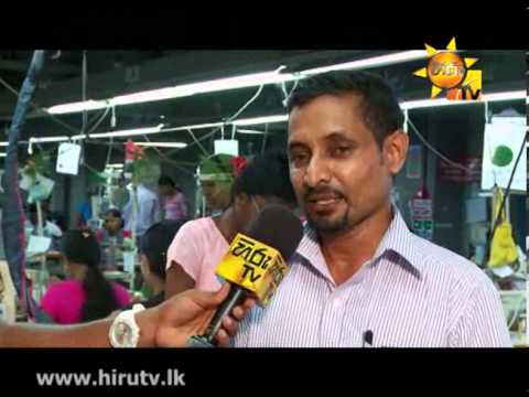 Hiru TV