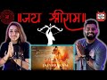 Jai Shri Ram - Adipurush | Delhi Couple Reviews