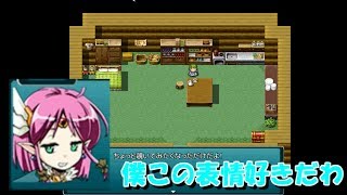 【実況】「Princess Quartet」エルフ姫の冒険！#2