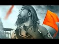 Inamdar - Official Trailer | Ranjan Chatrapathi, Pramod Shetty