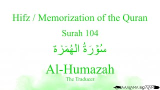 Download lagu Hifz / Memorize Quran 104 Surah Al-Humaza by Qaria Asma Huda with Arabic Text and Transliteration mp3 Download lagu Hifz / Memorize Quran 104 Surah Al-Humaza by Qaria Asma Huda with Arabic Text and Transliteration mp3