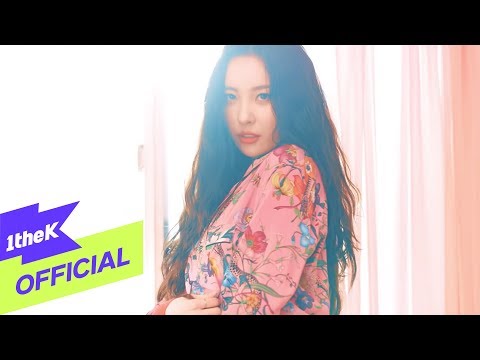 SUNMI(선미) _ Gashina(가시나)