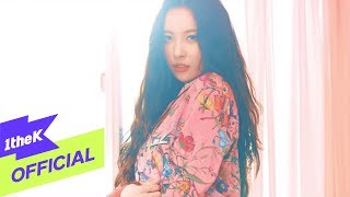 SUNMI - Gashina