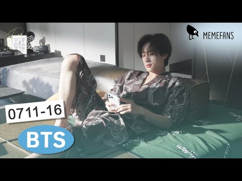 【0711-16】Guo Chengyu: Every seemingly casual move is carefully designed... 💙 BTS Revenged Love