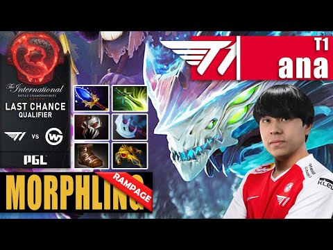 [RAMPAGE] T1 vs WC | ANA FINALLY AWAKEN HIS POWER! | 18-0 MORPHLING | TI 11 LAST CHANCE QUALIFIERS