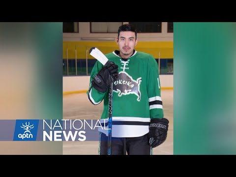 Man sentenced to four years in prison for role in the death of Siksika hockey player | APTN News