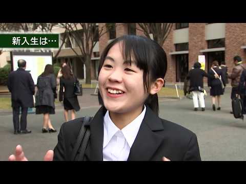 2019年度西南学院大学入学式（ロングバージョン）