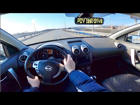 2007 Nissan Qashqai (2.0 CVT) 141hp  POV Test Drive