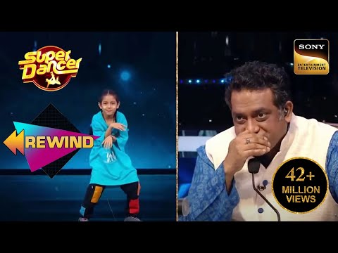 Florina की Cuteness ने किया सबको Impress | Super Dancer | Rewind 2021