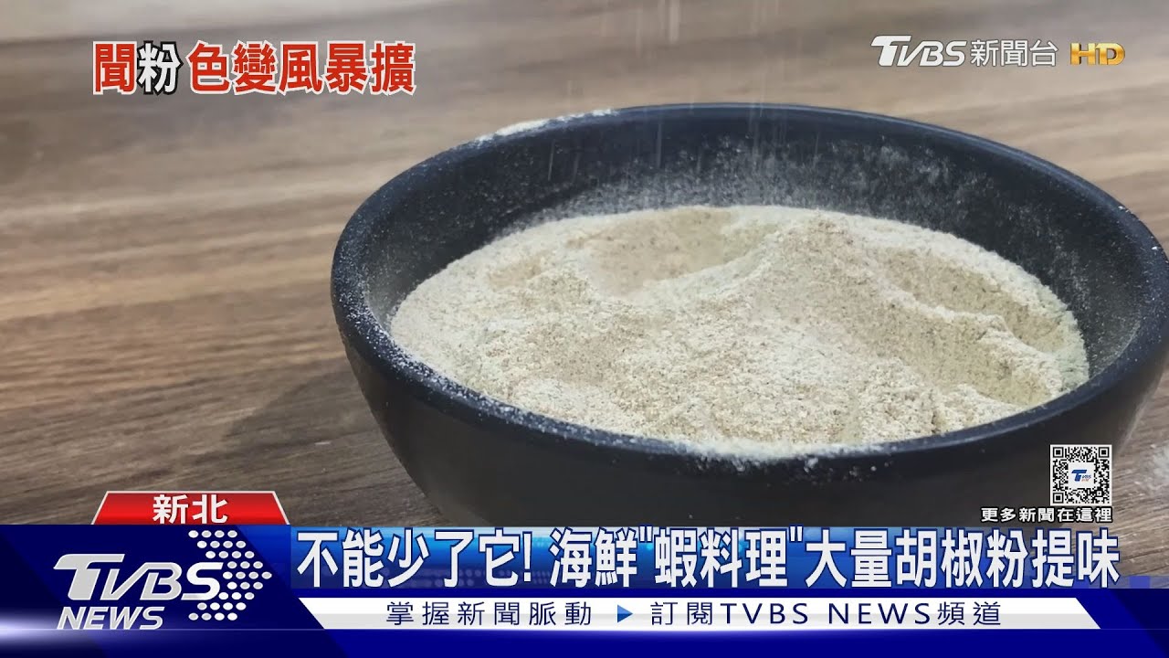 這也有蘇丹紅! 新北高麗國、韓蜜「泡菜已售出」
