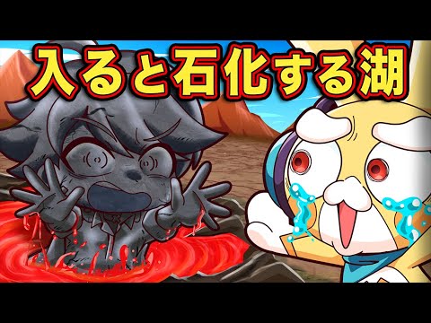 行ったら◯ぬ！？世界のヤバイスポット4選【アニメ】【マンガ】