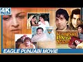RANJHAN MERA YAAR Dharmendra Veerinder Mehar Mittal Meena Roy Eagle Hindi Movies