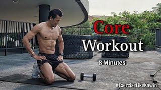 CORE WORKOUT🔥 | EXERCISE LIKE KAWIN #CoreWorkoutForGK