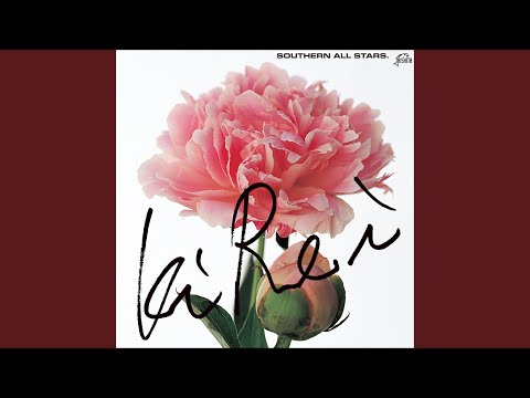 Descargar 旅姿六人衆