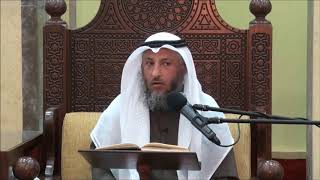 249- واجبات الغسل هل التسمية واجبة؟-الشيخ عثمان الخميس - فوائد مختارة من شرح كتاب دليل الطالب