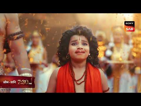 Avishwasniya drishya –Prabhu Ram aur Hanuman ka Mahamilan | Veer Hanuman|Mon-Sat | 7:30 PM| Sony SAB