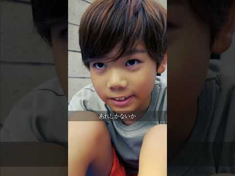 学校教育学科 子供に養育費を請求する父親#shorts #コント #ドラマ