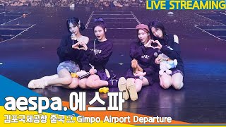 [問卦] aespa最美的是winter還是karina啊?