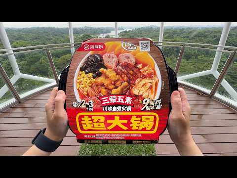 Self Heating Meal on a Rainy Day #2