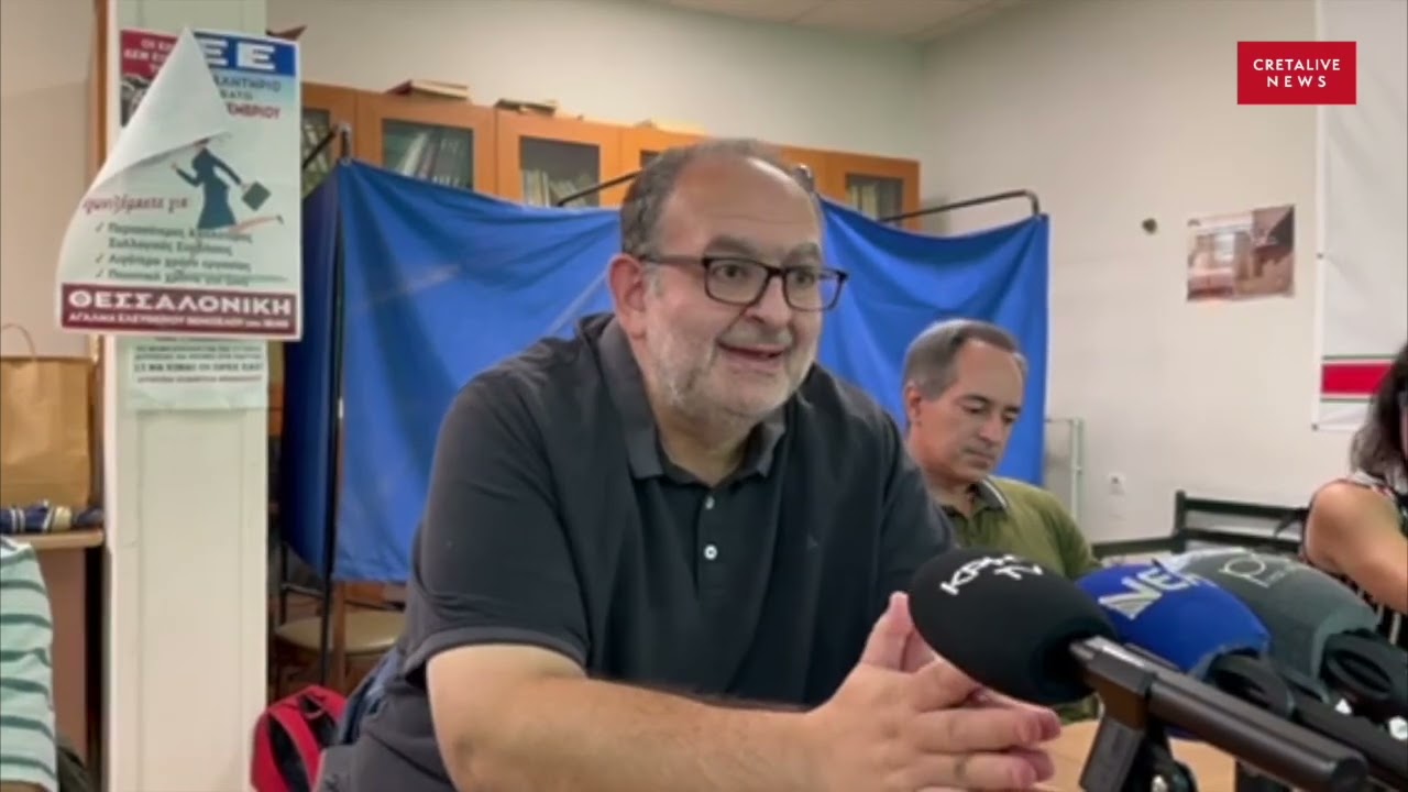 «Δεν είναι μιζέρια να διεκδικούμε»: Η απάντηση των υγειονομικών της Κρήτης στον Άδωνι Γεωργιάδη