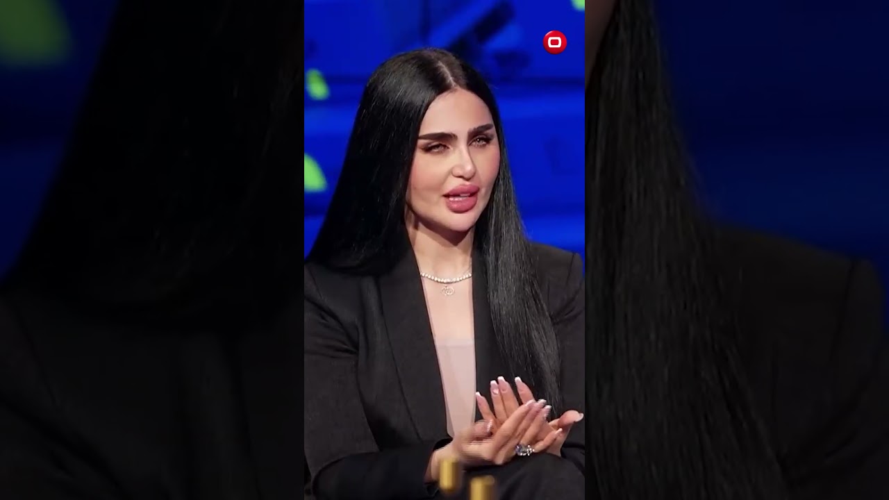 فيديو | شيماء قاسم : اني كنت سبب طلاق امي وابويه#shorts