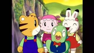 しましまとらのしまじろう Op تحميل اغاني مجانا しましまとらのしまじろう Op تحميل اغاني مجانا