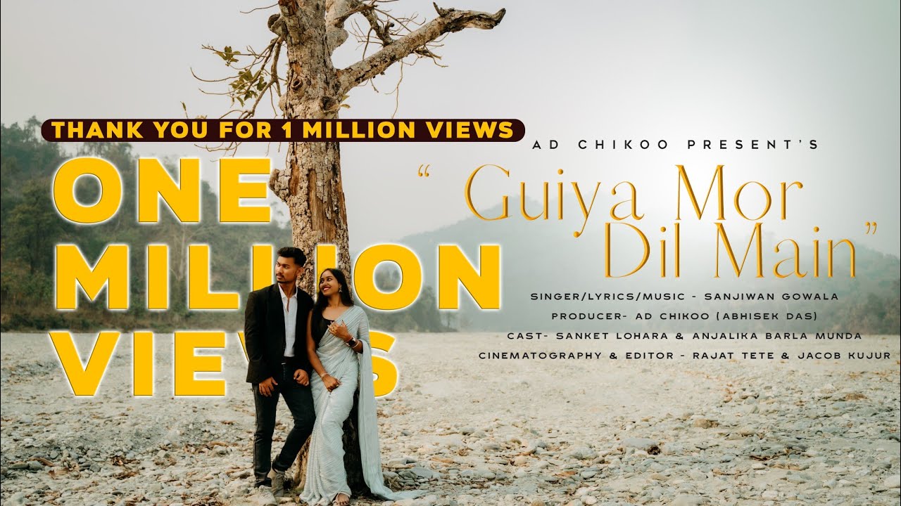GUIYA MOR DIL MAIN|New Nagpuri Romantic Song|Sanjiwan Gowala| AD CHIKOO