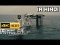 Interstellar Waves Scene In Hindi 4K HDR Best Dub Clip Interstellar