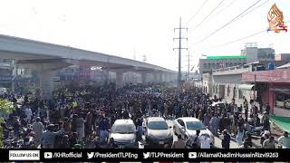 Allama Khadim Hussain Rizvi  Drone View of Funeral
